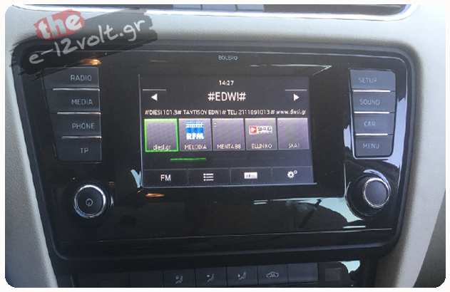 VAG Radio Color (5